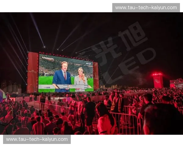 开云体育比分直播：让每一次进球都清晰可见的观赛体验